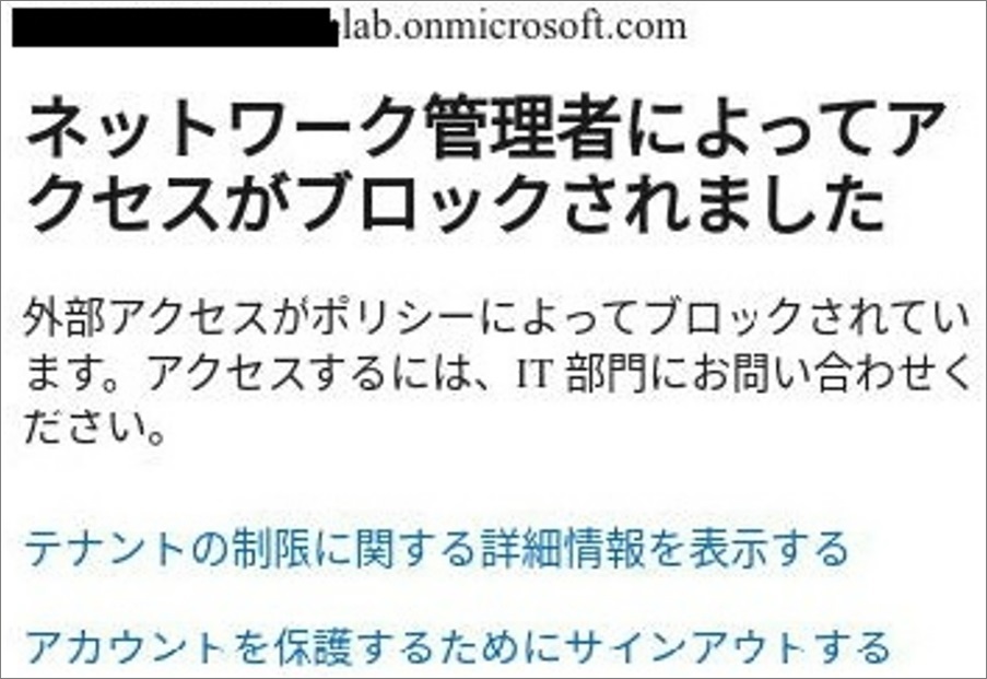 ../../_images/sc2409_controlheader09.jpg