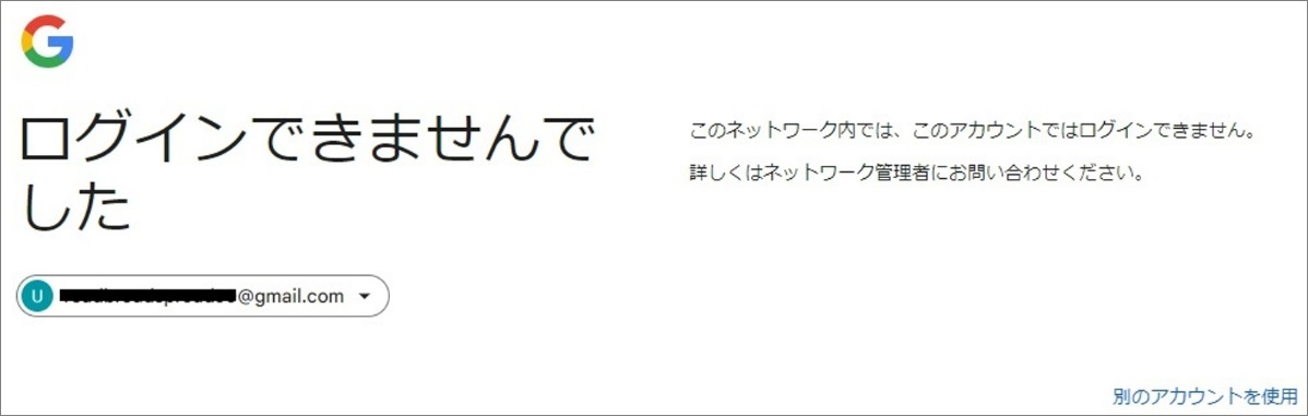 ../../_images/sc2409_controlheader11.jpg