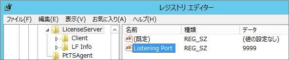 ../_images/blzaccessserver07.jpg