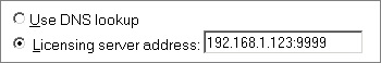 ../_images/blzaccessserver08.jpg