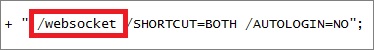 ../_images/esgconnectionbroker08.jpg