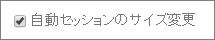 ../_images/eanhtmluseraccess07.jpg