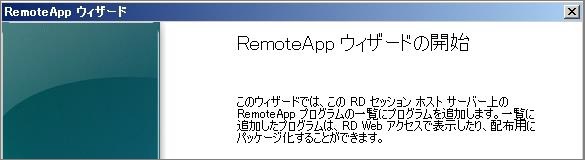 ../_images/atgapplication03.jpg