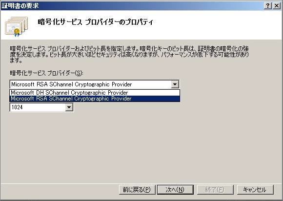 ../_images/atgsupport03.jpg
