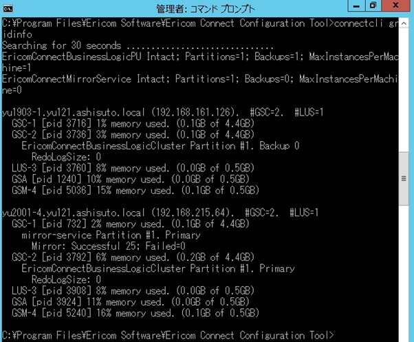 ../_images/connectadd16-2_ecn92.jpg