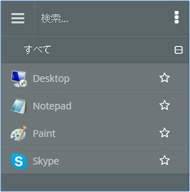 ../_images/enduserguide60.jpg