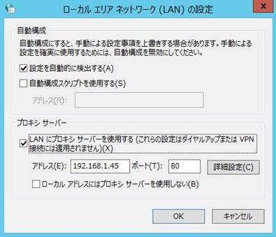 ../_images/enduserguide72.jpg