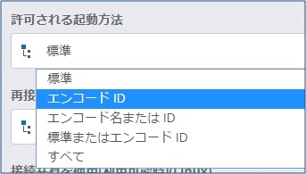../_images/enduserguide76.jpg