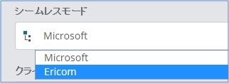 ../_images/supportguide10.jpg