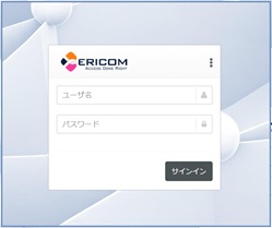 ../_images/adminconsole04.jpg
