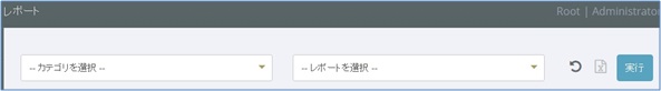 ../_images/adminconsole29.jpg