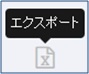 ../_images/adminconsole31.jpg