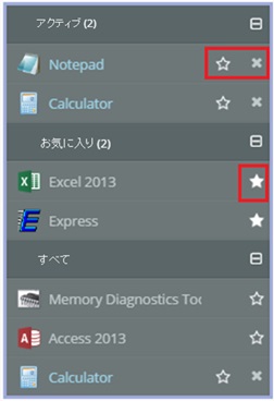../_images/enduserguide14.jpg